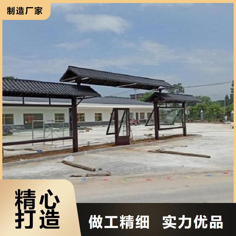 乡镇公交站台批发零售