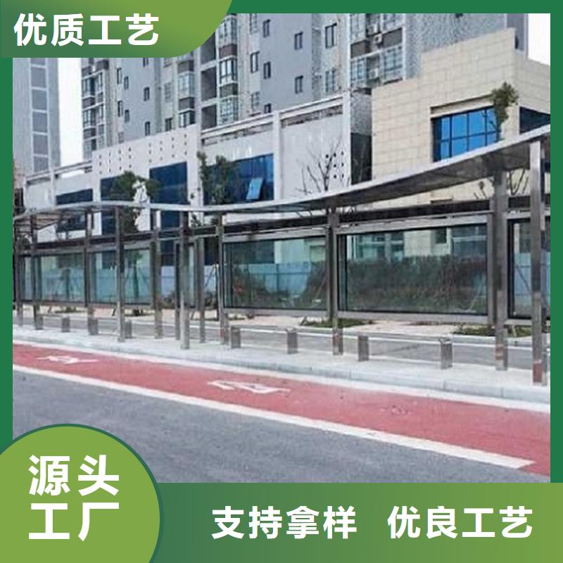 不锈钢加长公交站台品质保证