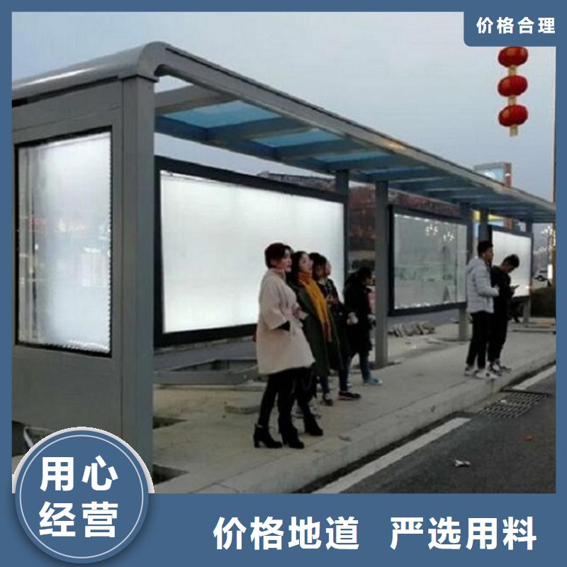 琉璃瓦仿古公交站台价格公道