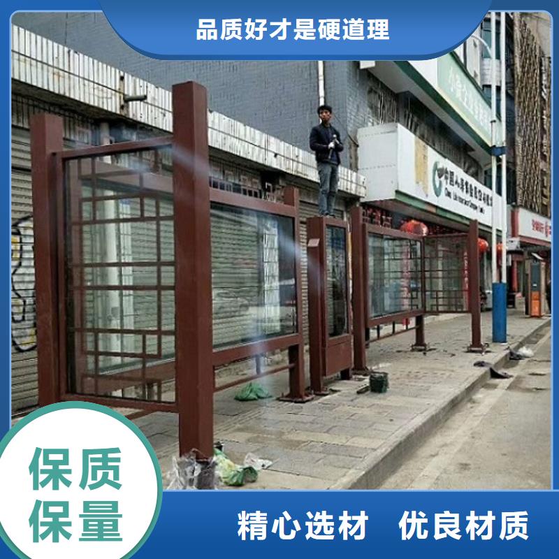 仿古式景观公交站台批发零售