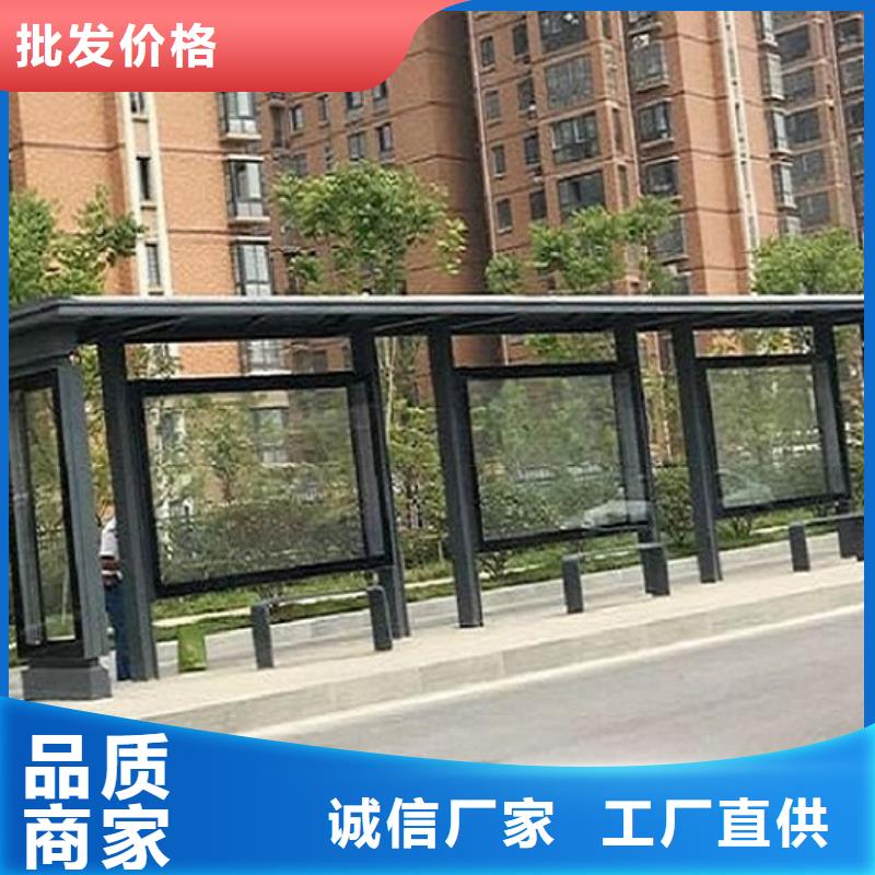 港湾式公交站台价格公道