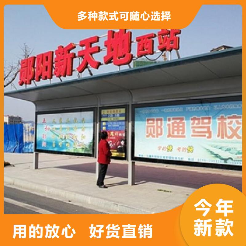琉璃瓦仿古公交站台价格公道