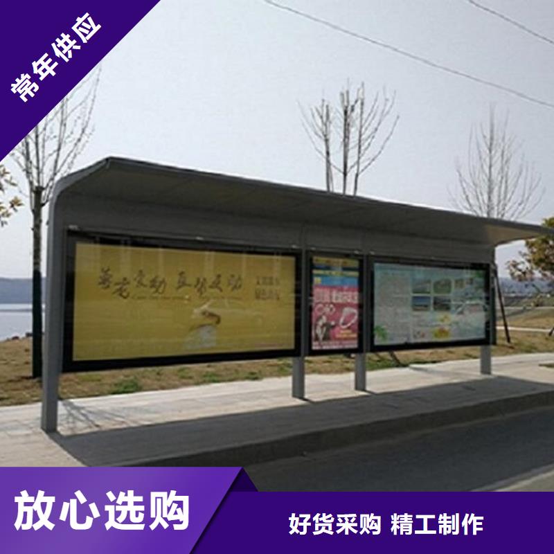 乡镇仿古公交站台源头好货