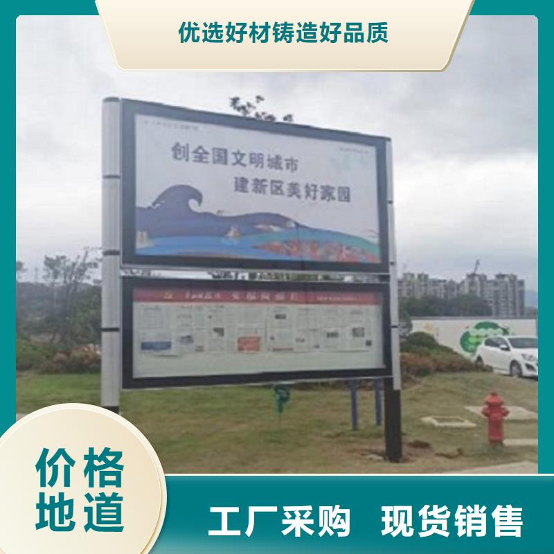 阅报栏滚动灯箱货源
