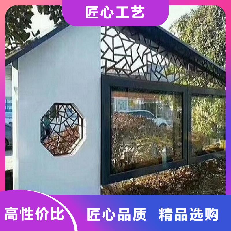社区景观阅报栏按需定制