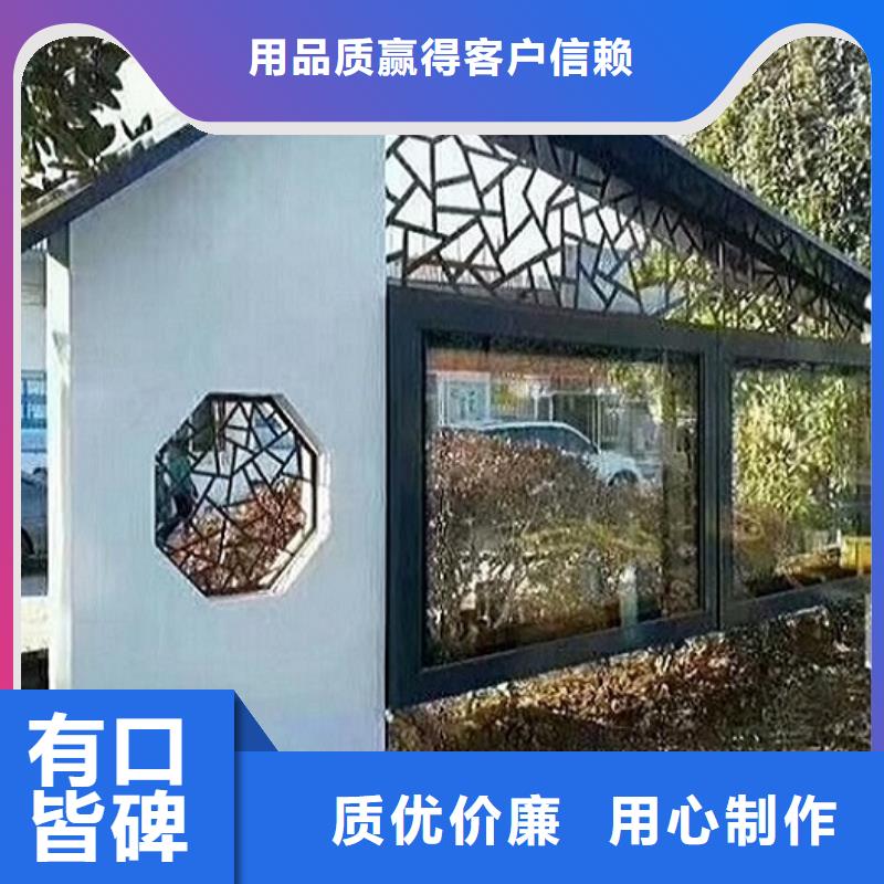 户外滚动阅报栏源头好货