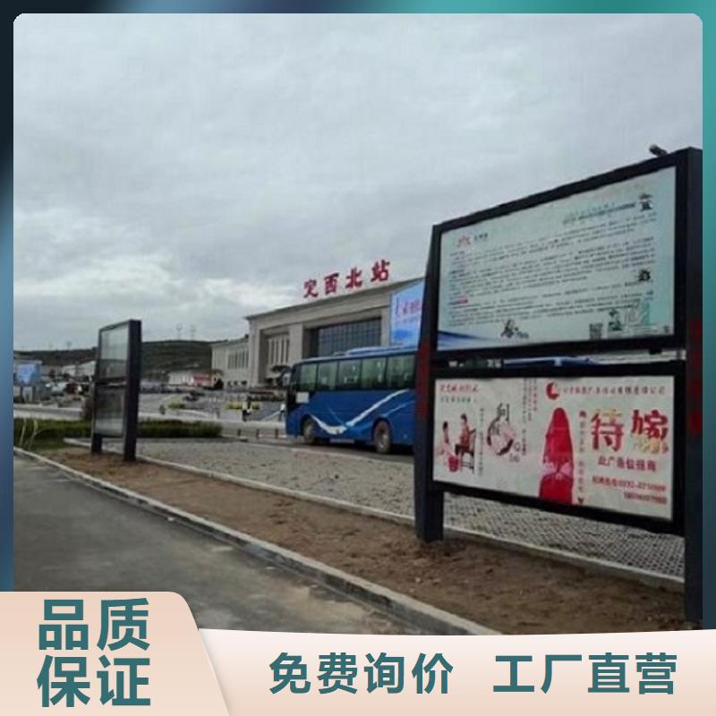 电子阅报栏询问报价