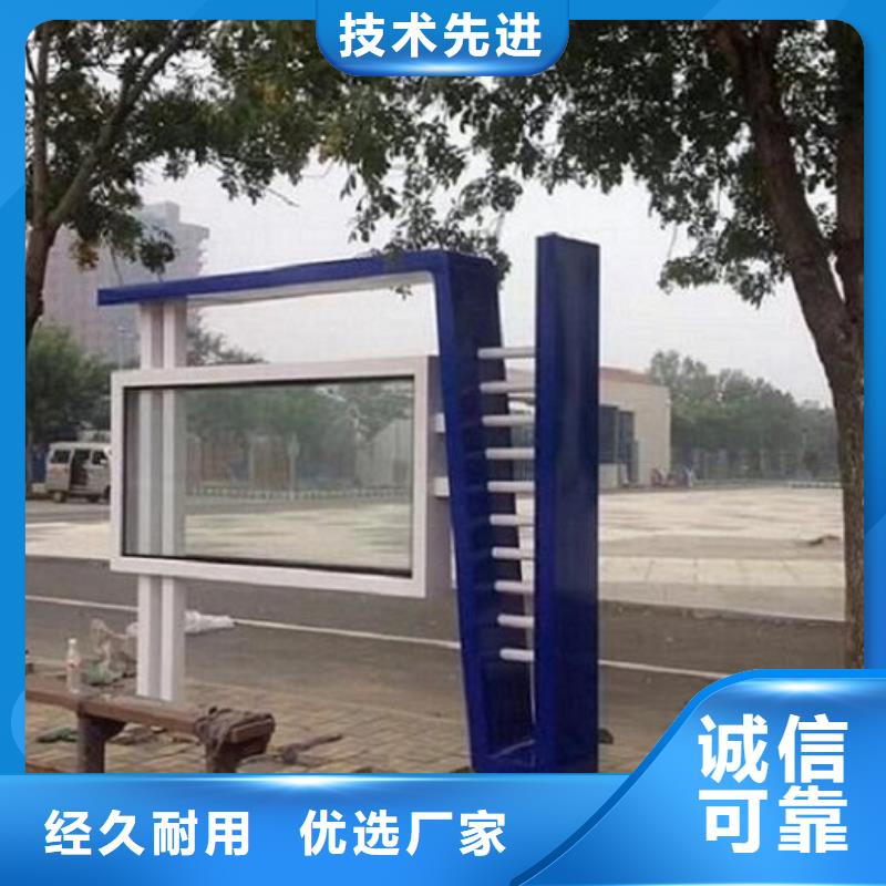 LED不锈钢阅报栏定制价格