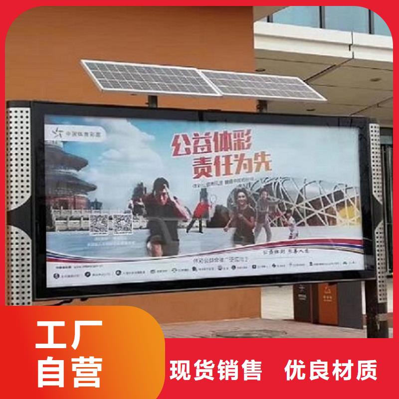 阅报栏滚动灯箱厂家供应