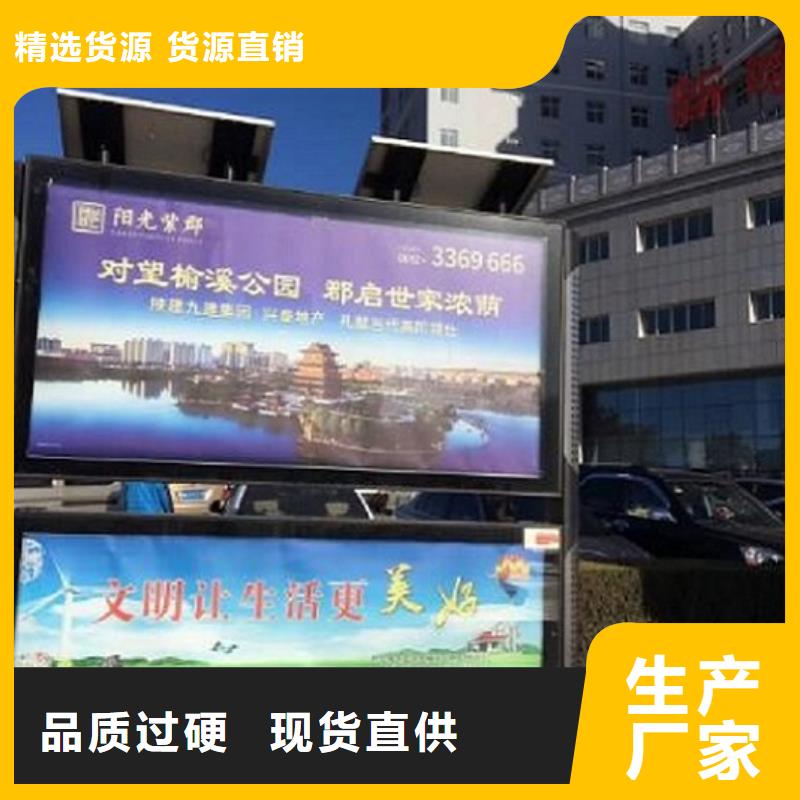 阅报栏滚动灯箱询问报价