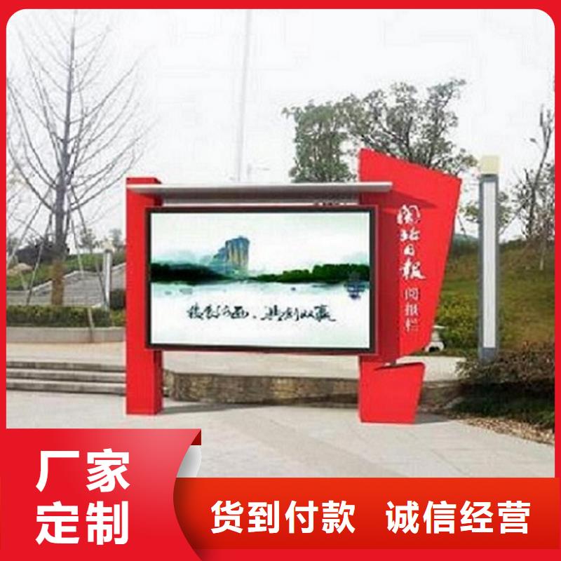 阅报栏滚动灯箱售后无忧