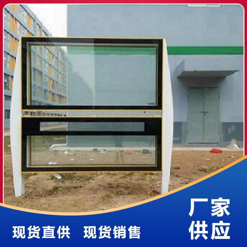 阅报栏滚动灯箱询问报价