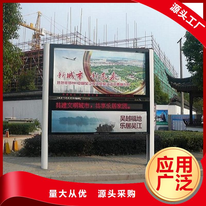高端智能阅报栏全国发货