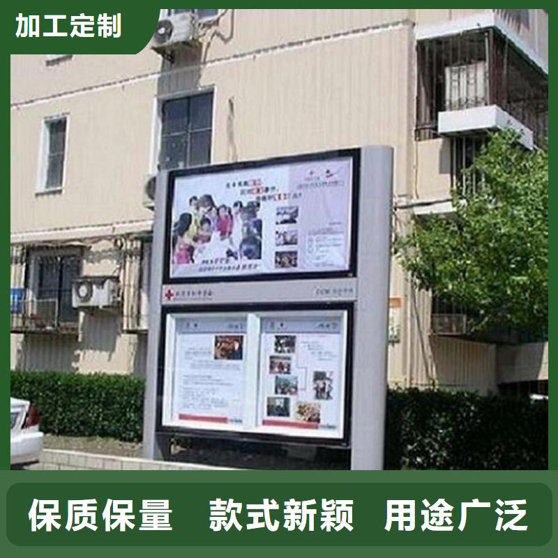 高端智能阅报栏询问报价