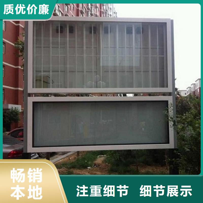 仿古中式阅报栏来样定制