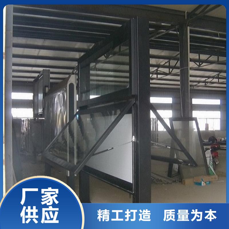 全彩屏智能阅报栏货源