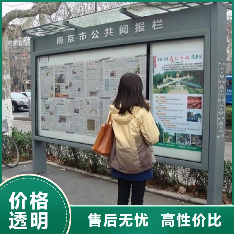 阅报栏滚动灯箱询问报价
