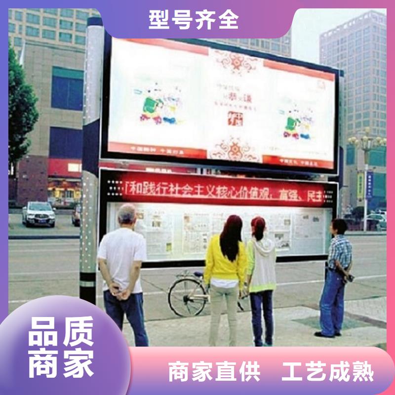 阅报栏滚动灯箱厂家供应
