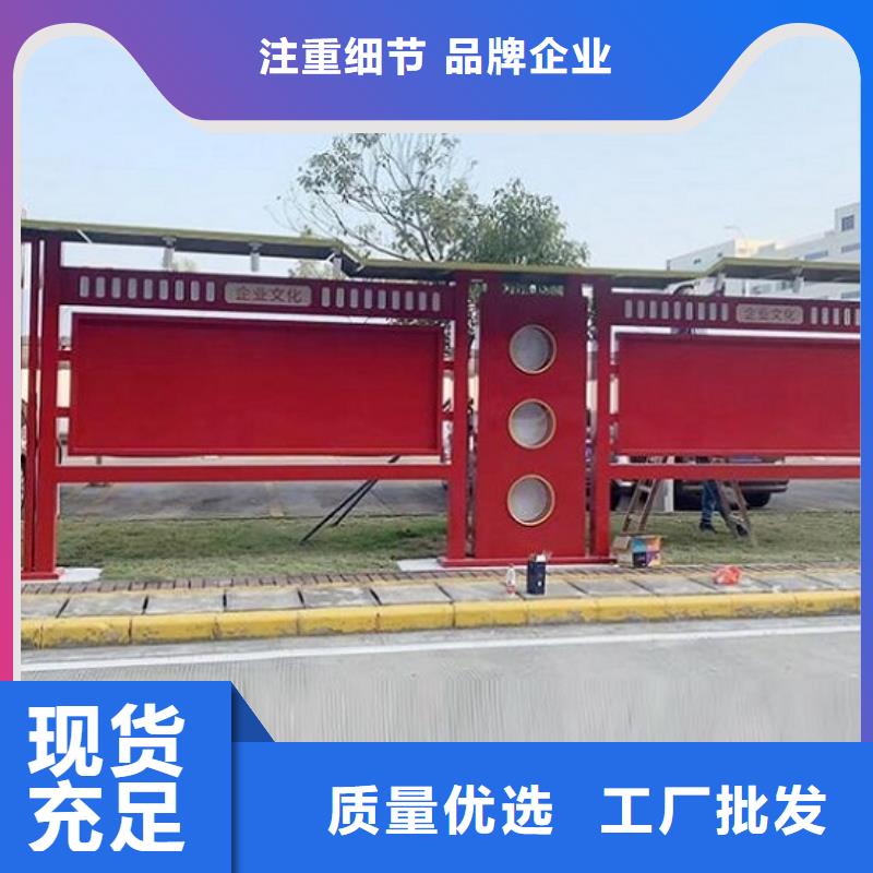 校园宣传栏出厂价格