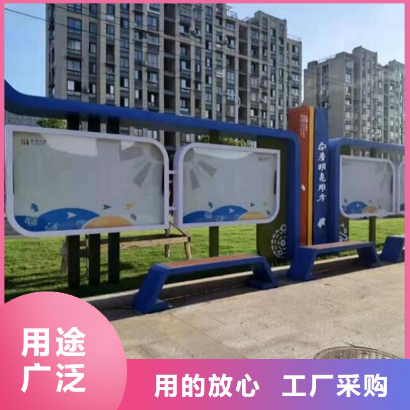 不锈钢壁挂宣传栏批发零售