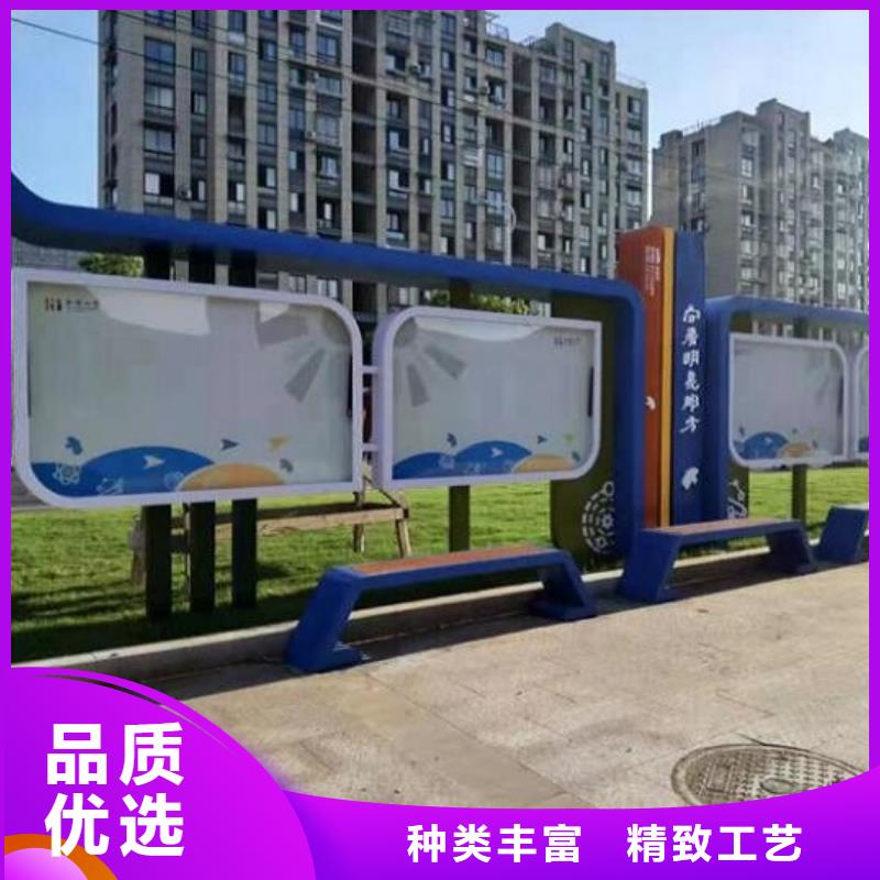 景区宣传栏源头好货