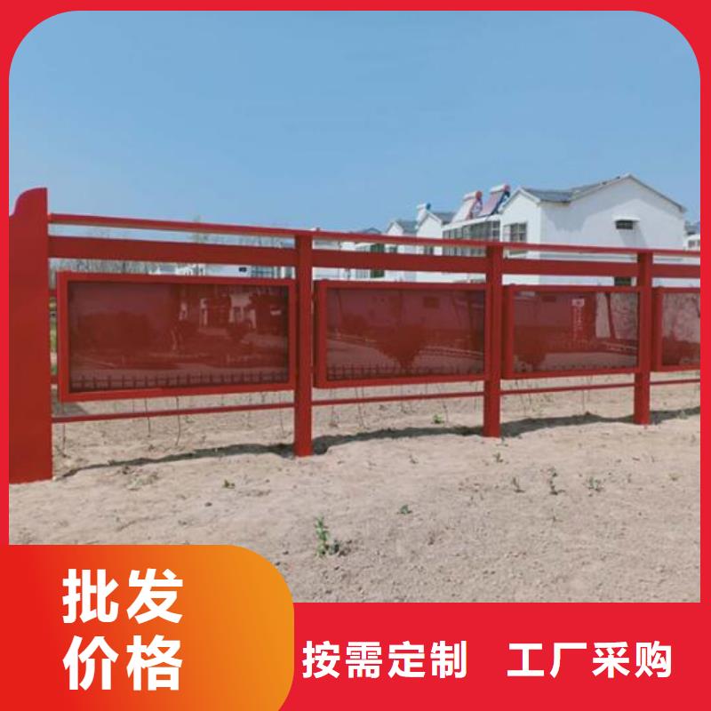 仿古壁挂宣传栏直供厂家
