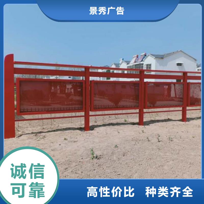 不锈钢壁挂宣传栏出厂价格