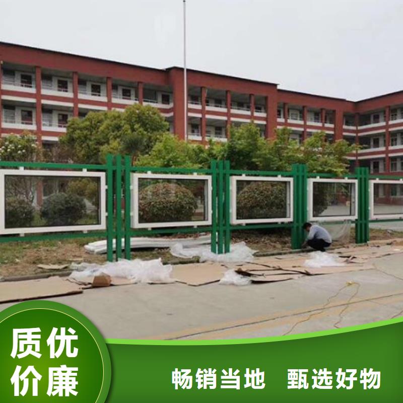 仿古壁挂宣传栏来样定制