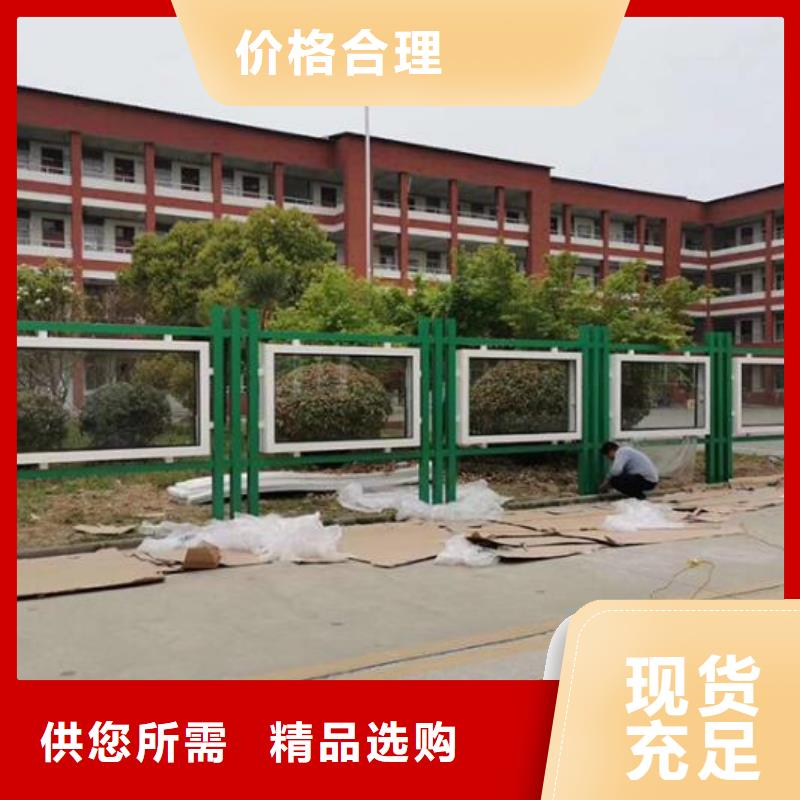 户外宣传栏价格行情