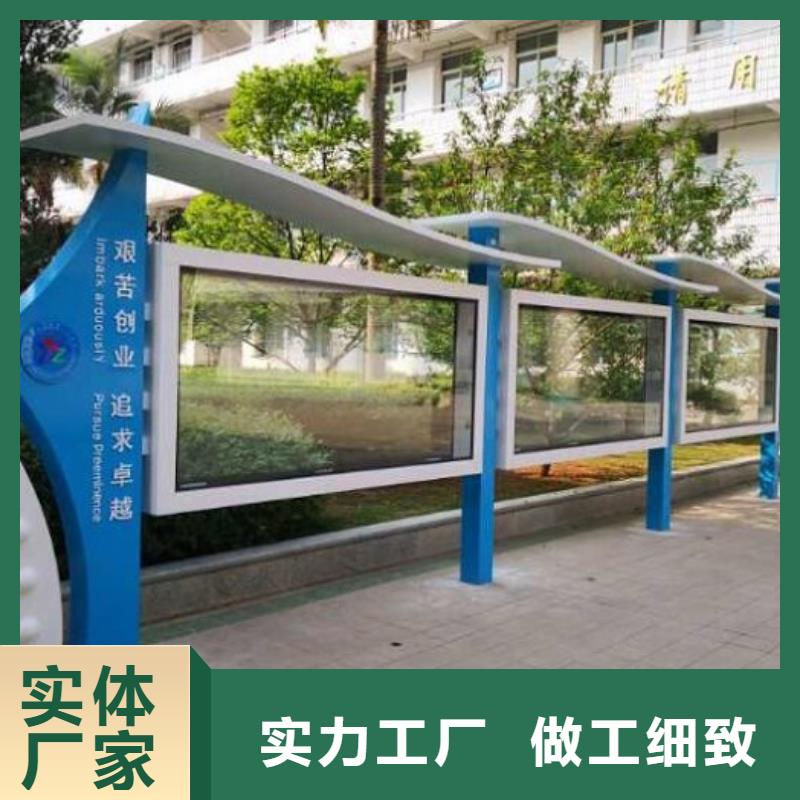 不锈钢宣传栏批发零售