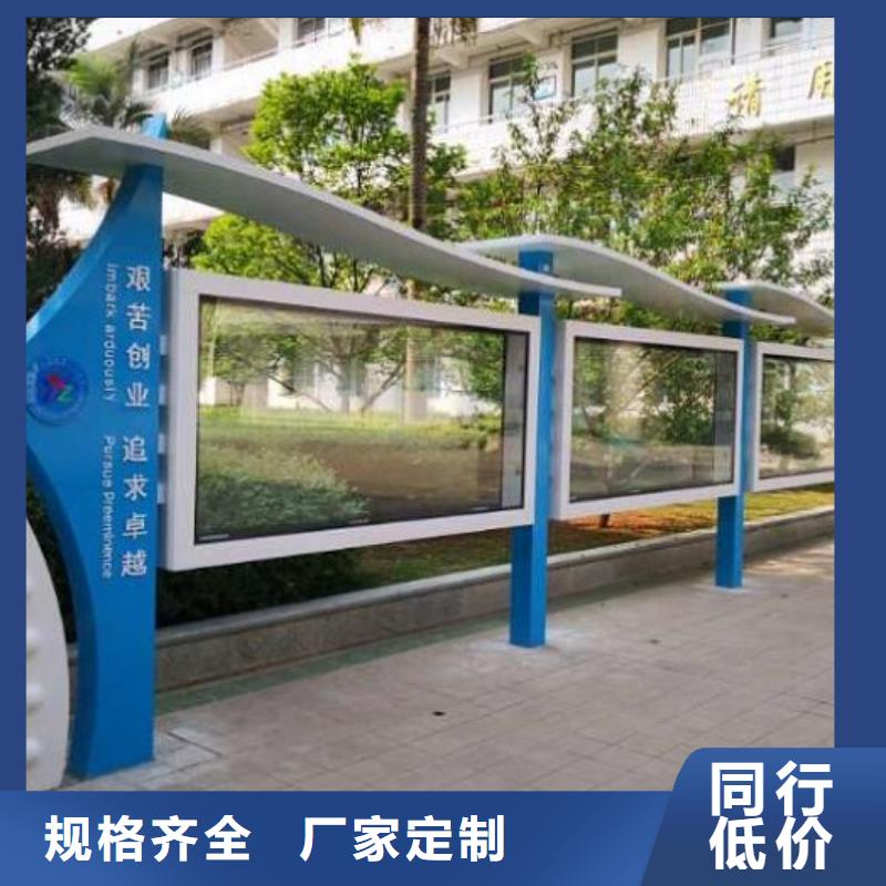 不锈钢壁挂宣传栏出厂价格