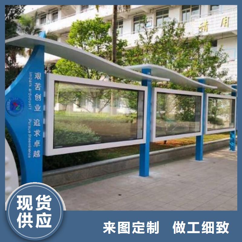 不锈钢壁挂宣传栏择优