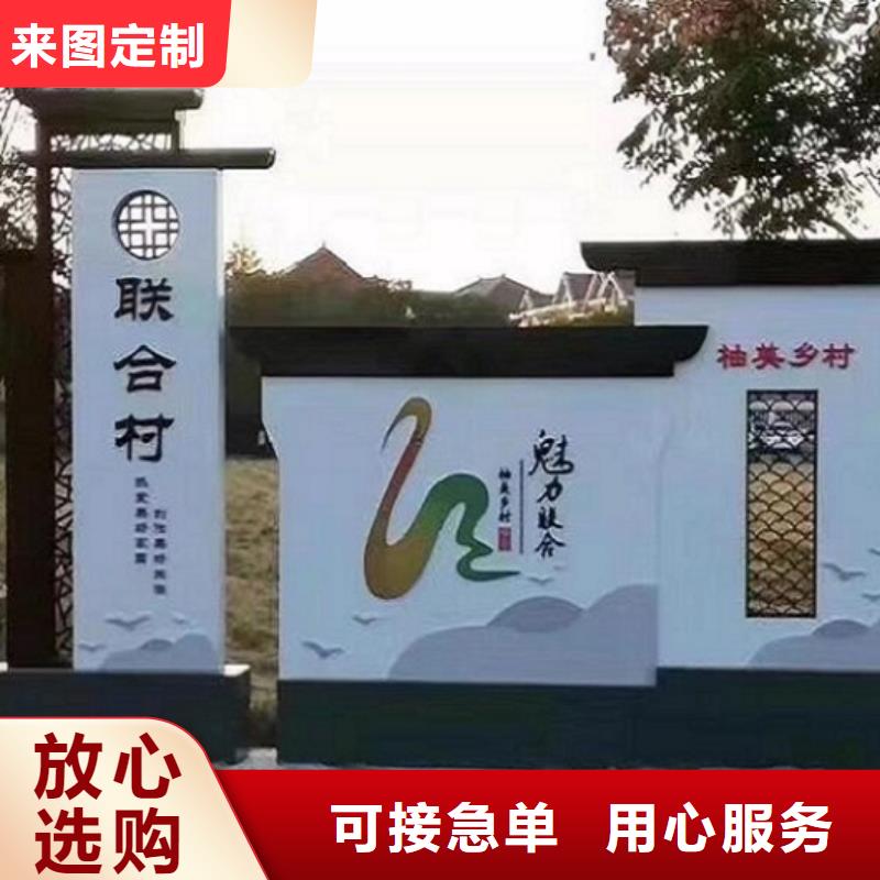 仿木纹宣传栏按需定制