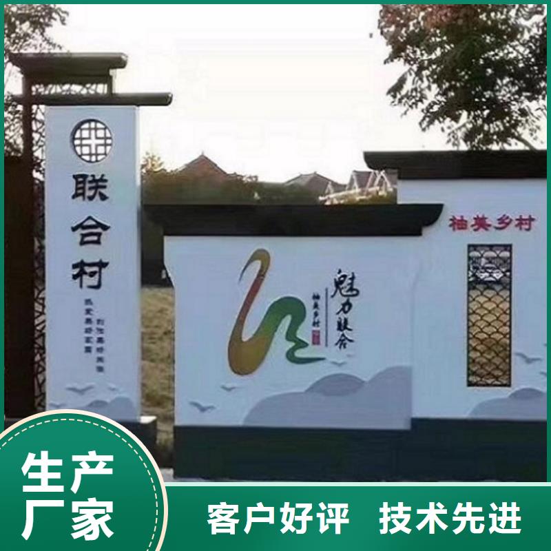 军营文化宣传栏近期行情