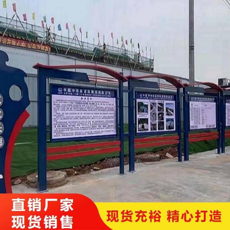 仿古壁挂宣传栏定制价格