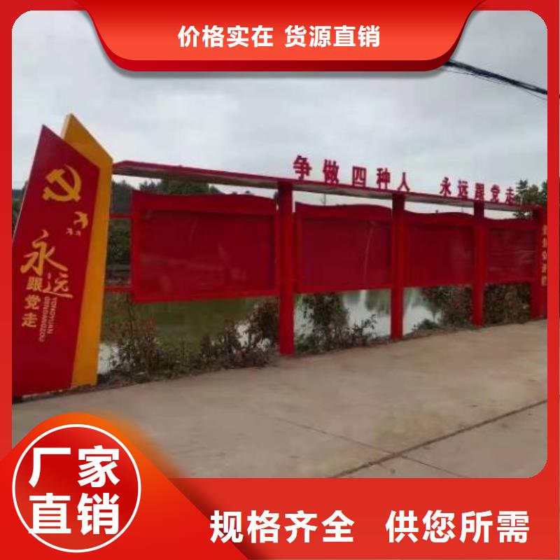 不锈钢壁挂宣传栏直供厂家