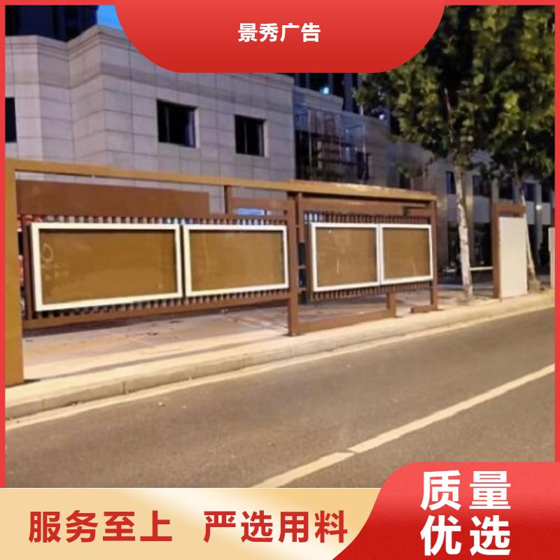 户外宣传栏出厂价格