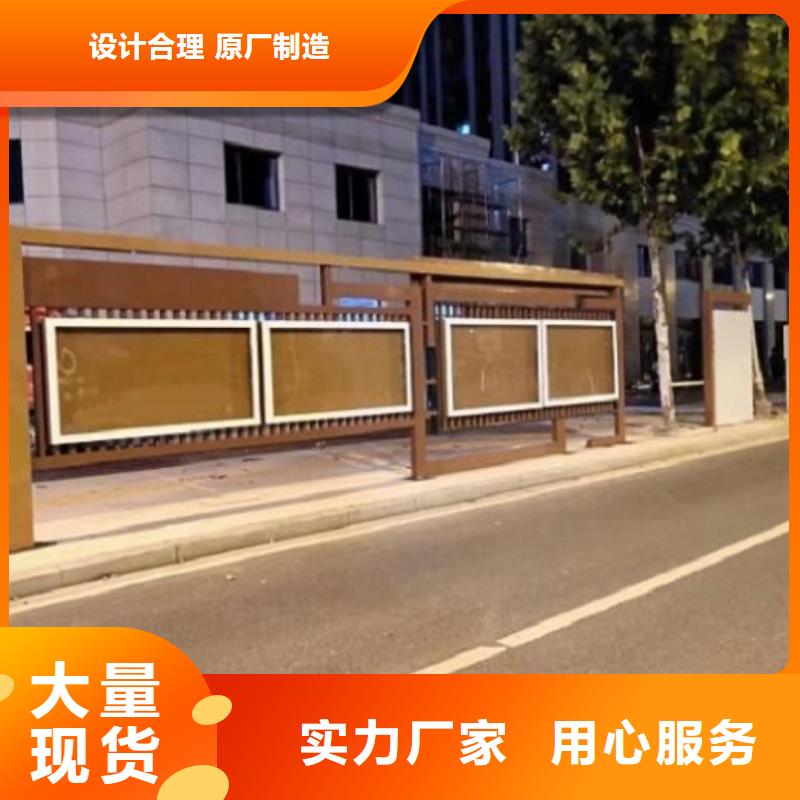 仿古壁挂宣传栏批发零售