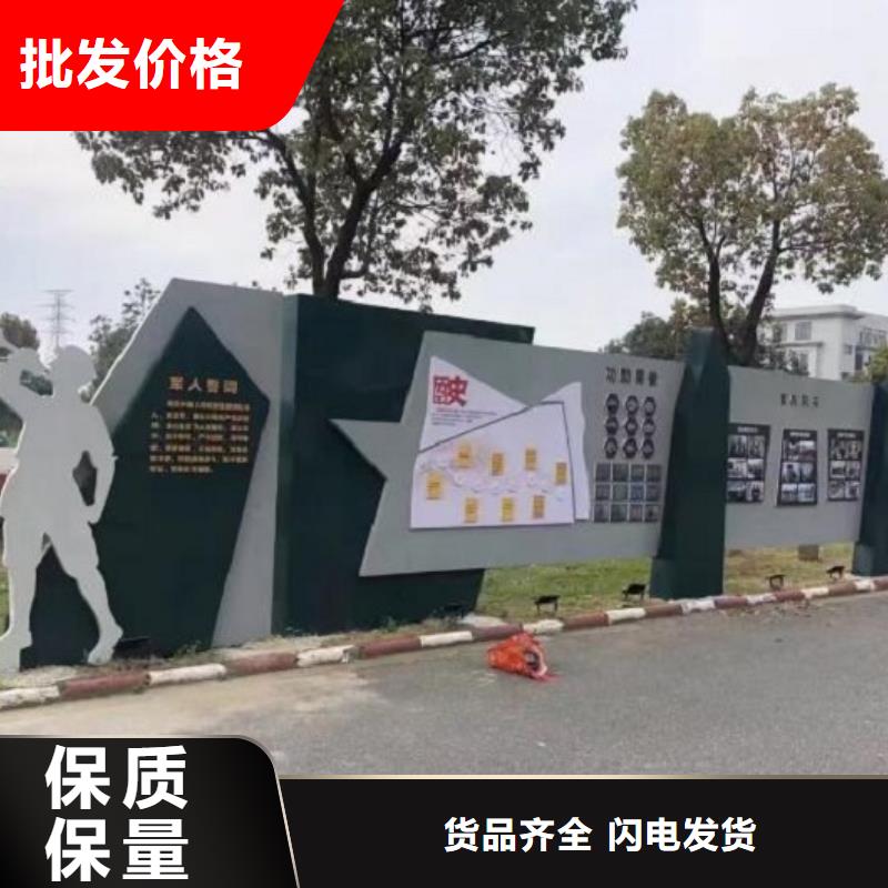 仿古宣传栏全国走货