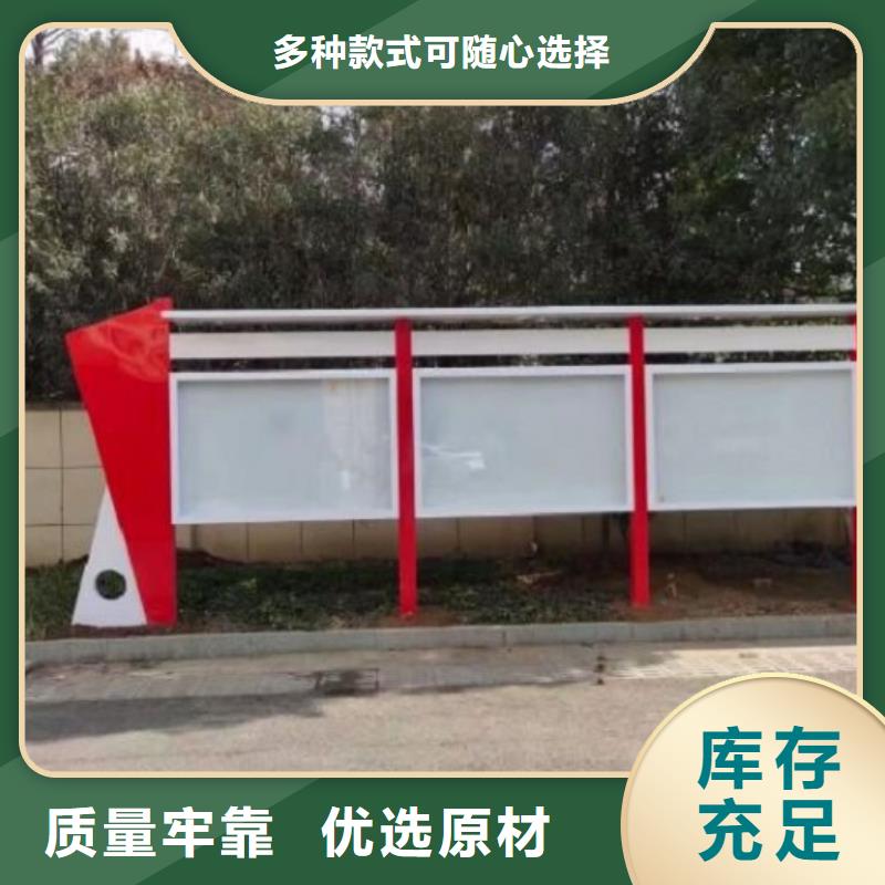 不锈钢壁挂宣传栏出厂价格