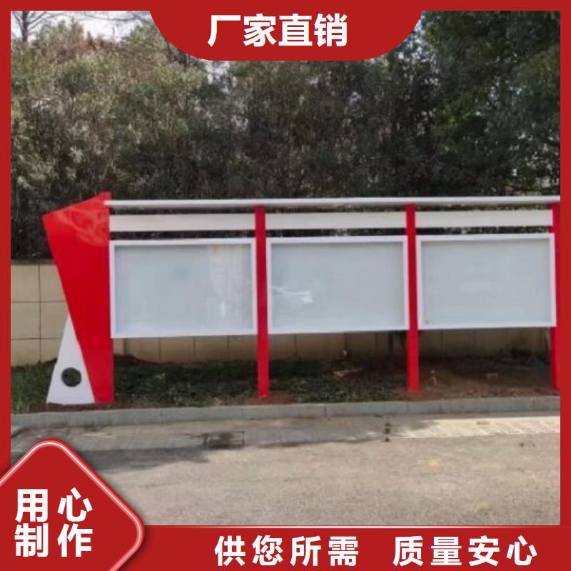 不锈钢壁挂宣传栏批发零售