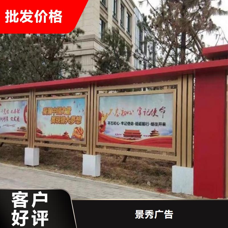 户外宣传栏直供厂家