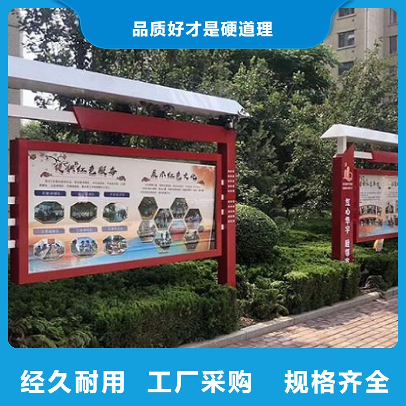 不锈钢壁挂宣传栏厂家直供
