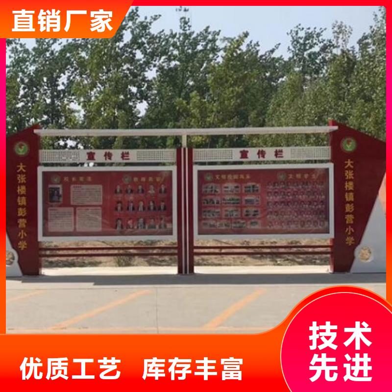 不锈钢壁挂宣传栏厂家直供