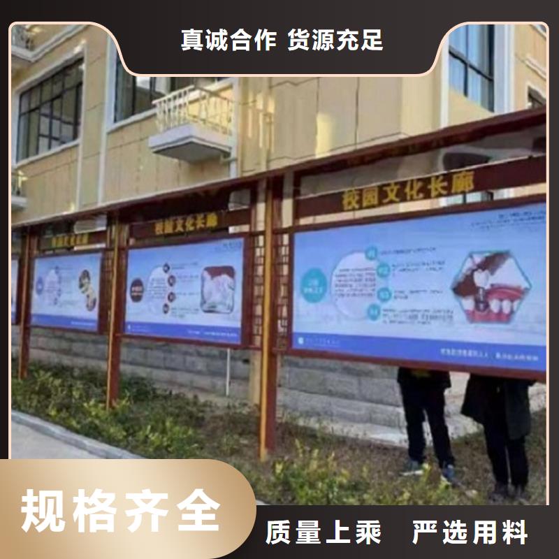户外宣传栏询问报价