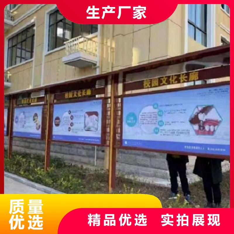 党建宣传栏来电咨询