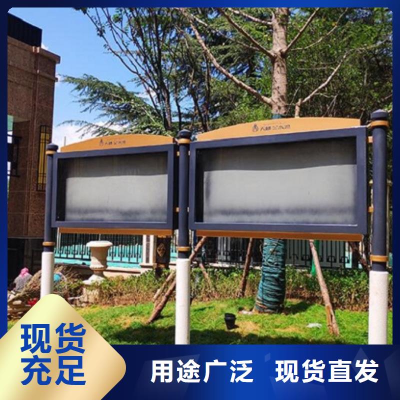 滚动宣传栏品质放心