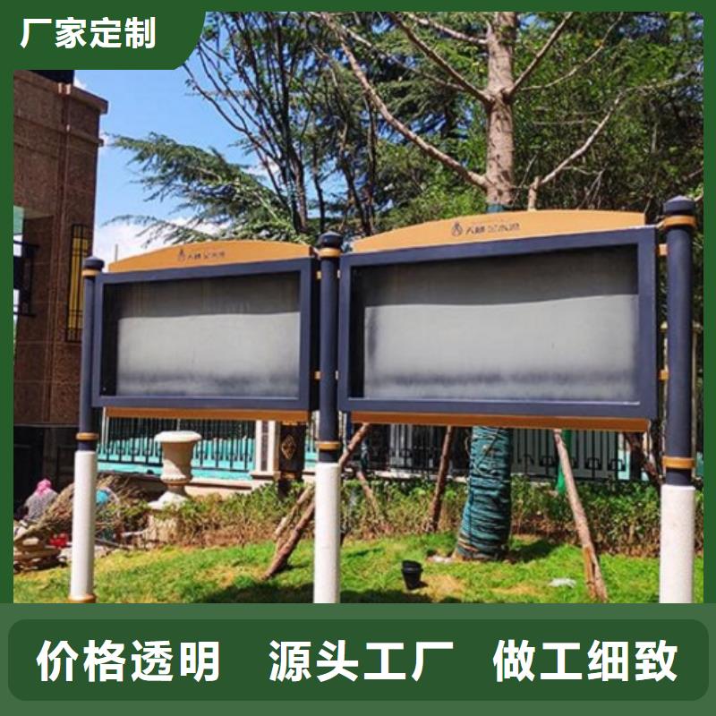 景区宣传栏价格行情