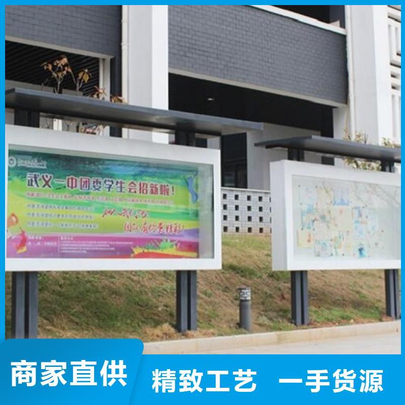 仿古壁挂宣传栏定制价格