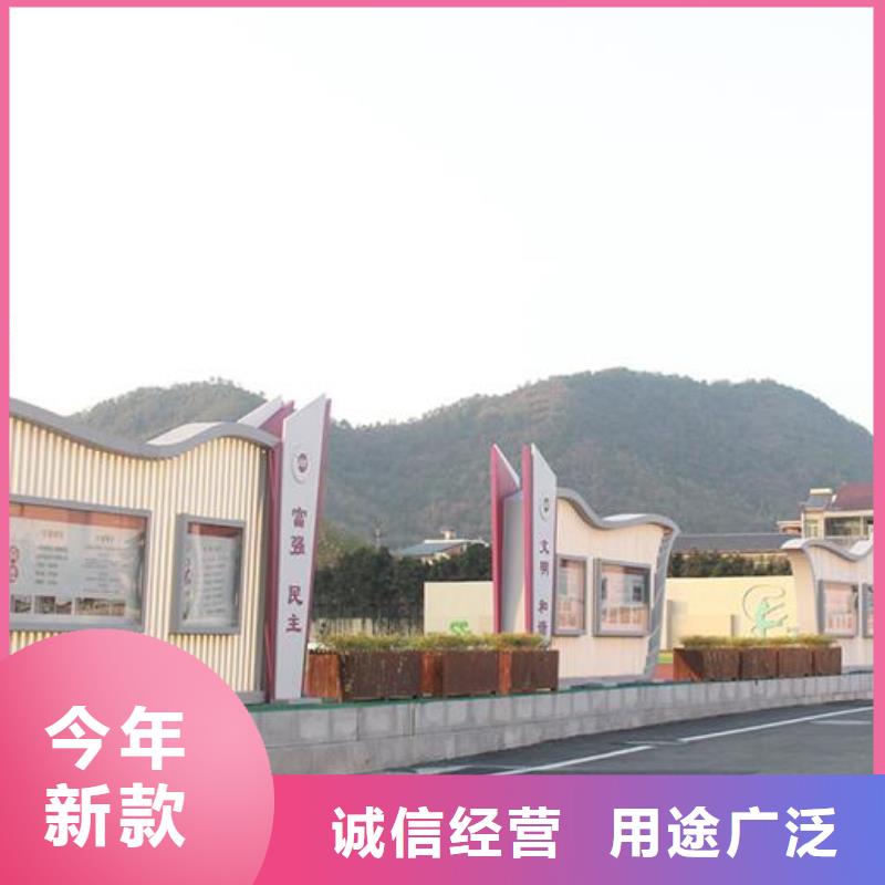 户外宣传栏出厂价格